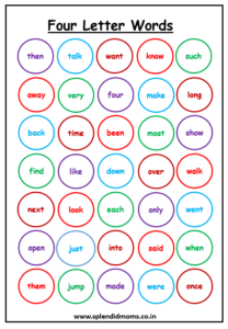 four letter sight words free worksheets