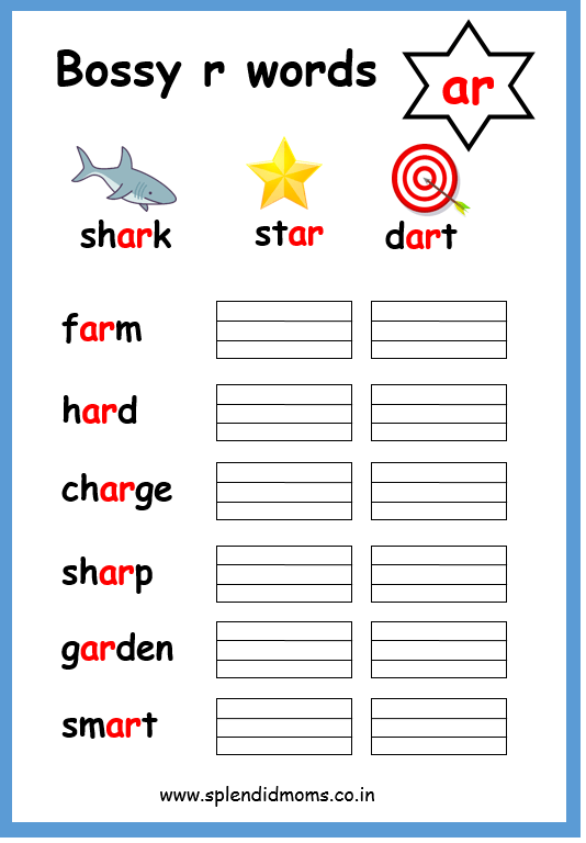 Bossy R controlled vowels ar words free worksheet