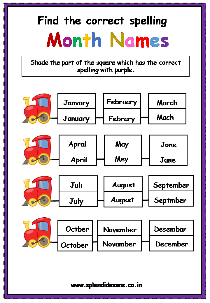 month names free worksheet