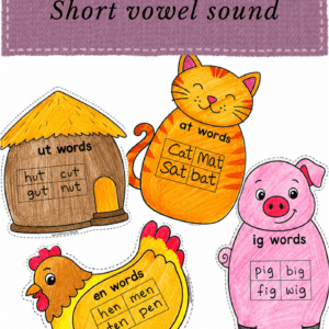 CVC Word Family Craft - Short Vowel Sounds PDF